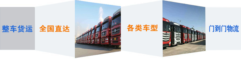 优质潍坊市到南昌物流专线